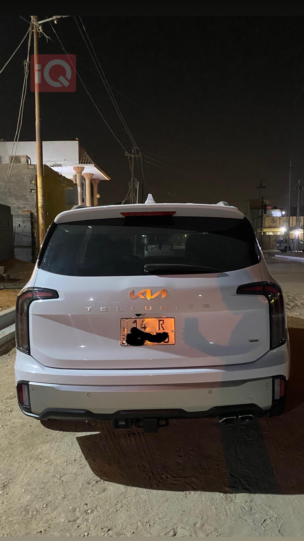 Kia Telluride